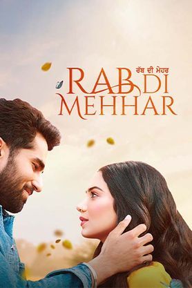 Rab di Mehhar 2023 HD 720p DVD SCR full movie download